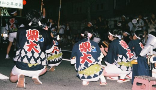 【旭北】旭北地域　PR大使紹介