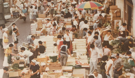 【中通】「おいしい」を届ける！秋田市民市場の歴史(その2)