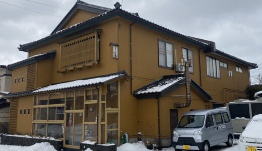 【寺内小】うさみ家寿しおすすめメニュー紹介