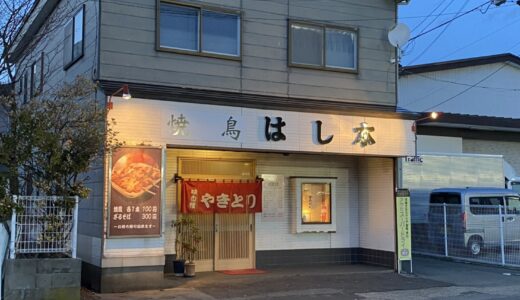 【寺内小】ゆっくりとした時間を提供します