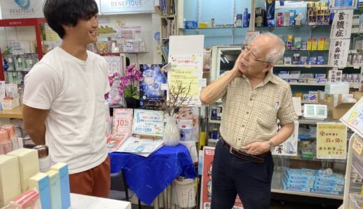 【八橋】初代PR大使の活動を終えて