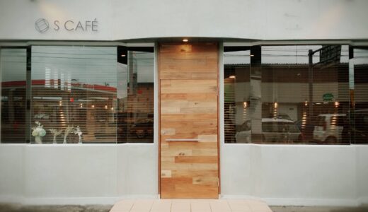 【泉】オシャレ×ヘルシー なカフェ  – S CAFE（エスカフェ) –