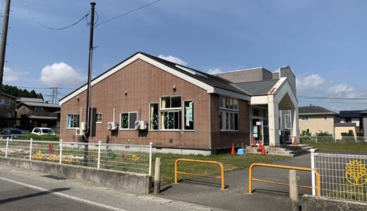 【寺内小】遊び場