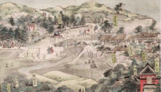 【八橋】八橋の歴史に迫る②　面影橋