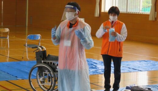 【旭南】防災のまち旭南