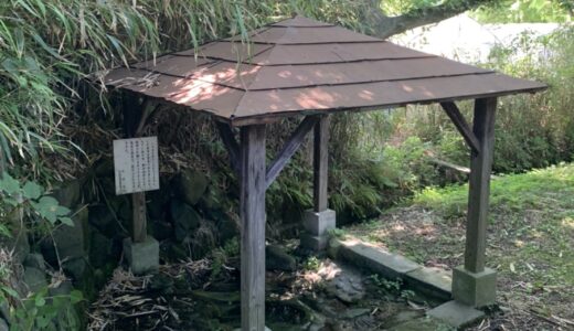 【寺内小】寺内路地裏ブラ歩き♫