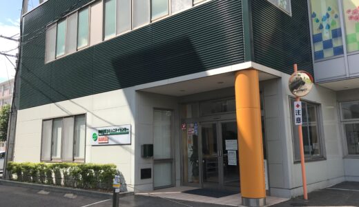 【旭南】旭南コミュニティセンターを活用しよう！