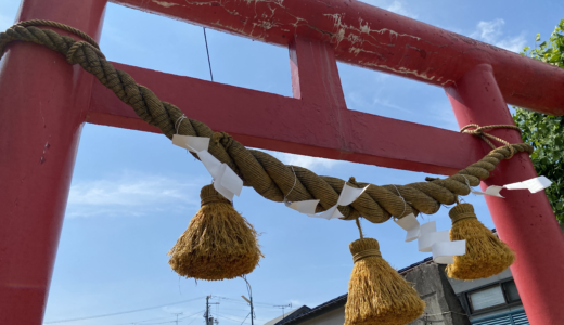 【川尻】暑さを乗り越えたい！パワースポット神社⛩
