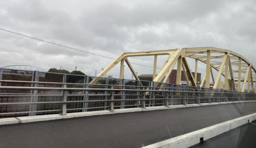 【川尻】雄物川と切っては切れない交通の要！🌉