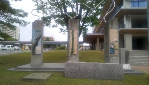 【旭北】秋田市って何歳？