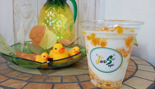 【中通】食事からデザートまで楽しめるテイクアウト専門店　Part.2