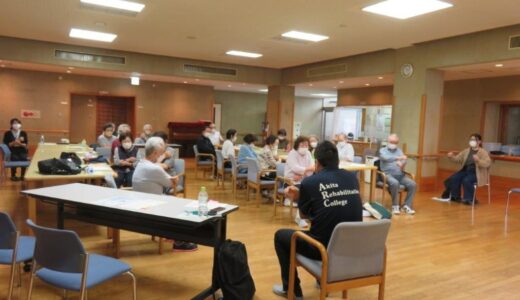 【茨島】転倒を予防するための運動とストレッチ！