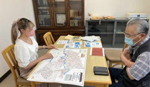 【築山】築山の深い歴史について