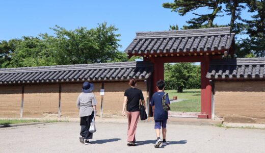【寺内小】秋田城が存在した！？