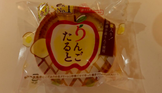 【旭北】秋田の未来を支える老舗のお菓子屋”菓子工房ぜんげつ”