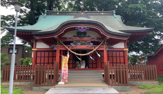 【八橋】新塗装で迎える菅原神社へ⛩️