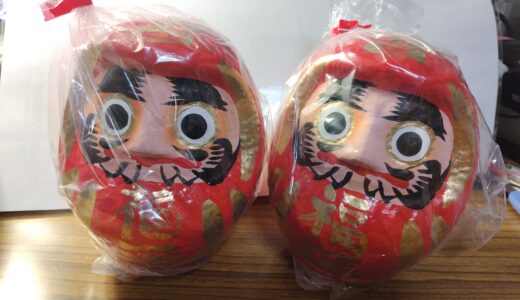 星辻神社のだるま祭り