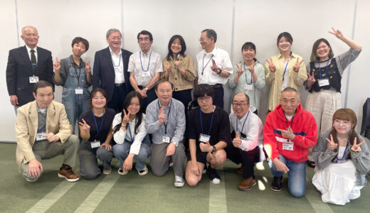 令和7年度PR大使交流会