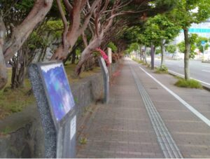 秋田でストレス解消！