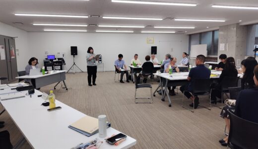 地域まちづくり推進会議が開催されました。