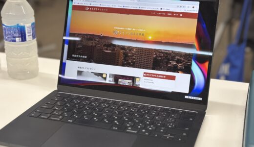 市役所でHP勉強会を開催しました