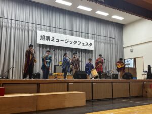 旭南ミュージックフェスタに参加してきました